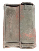 Century - "S" Tile